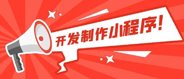 ����һ��΢��С����Ҫ��ôȥ��΢��С������������һ��΢��С����